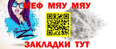 гашик Тулун