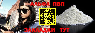 круглые Тула