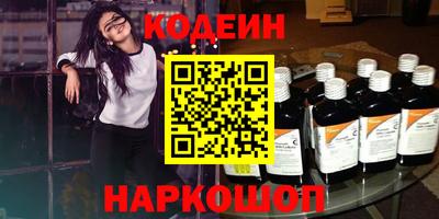 кокс Туймазы