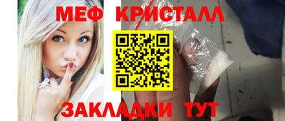 кокс Туймазы