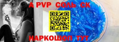 кокс Туймазы