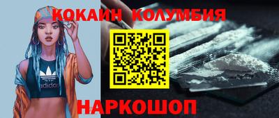 гашик Тулун