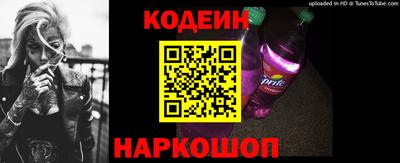 круглые Тула