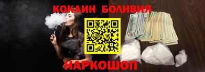 гашик Тулун