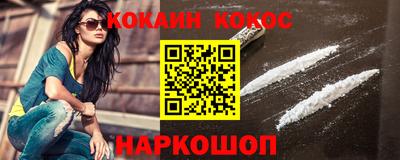 кокс Туймазы