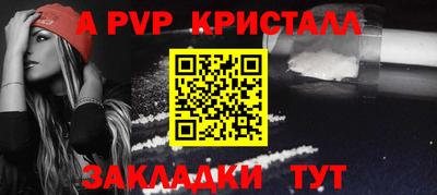 гашик Тулун