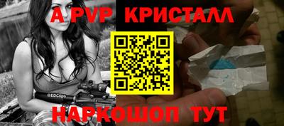 гашик Тулун