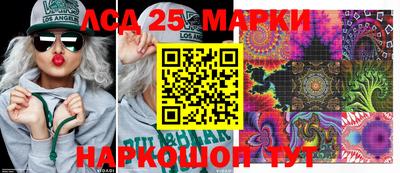 круглые Тула