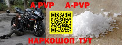кокс Туймазы
