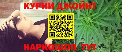 круглые Тула