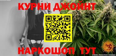 кокс Туймазы