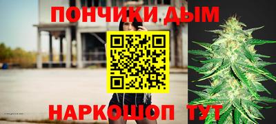 круглые Тула