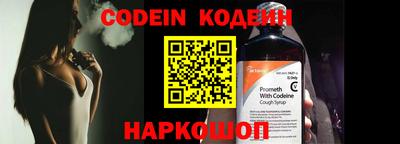кокс Туймазы