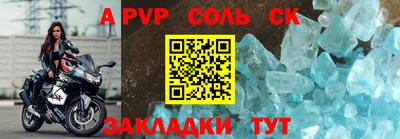 кокс Туймазы