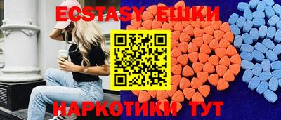 кокс Туймазы