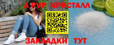 гашик Тулун