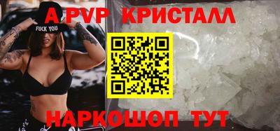 кокс Туймазы