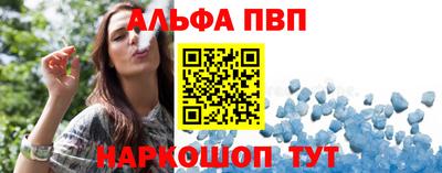 гашик Тулун