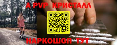 круглые Тула