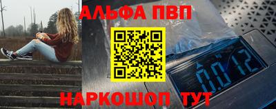 круглые Тула