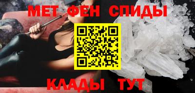 гашик Тулун
