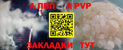 гашик Тулун