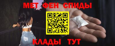 круглые Тула