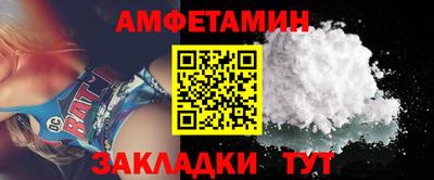 круглые Тула