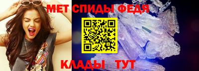 гашик Тулун