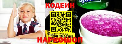 кокс Туймазы
