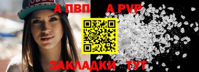 гашик Тулун