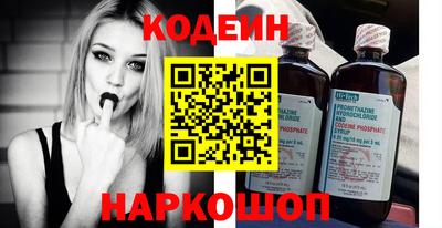 гашик Тулун