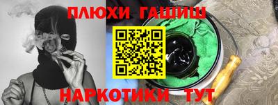 кокс Туймазы