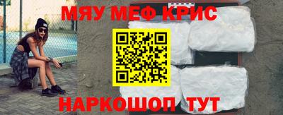 кокс Туймазы