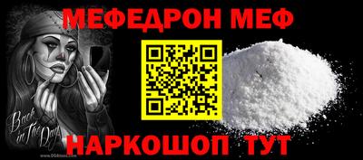 гашик Тулун