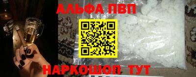 кокс Туймазы