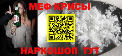 круглые Тула