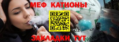 кокс Туймазы