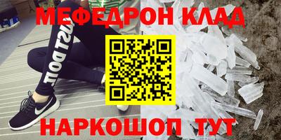 кокс Туймазы
