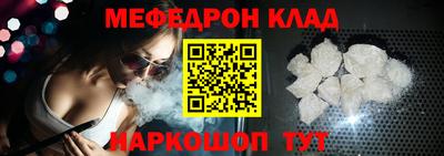 гашик Тулун